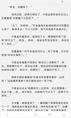 齐发国际官网网站